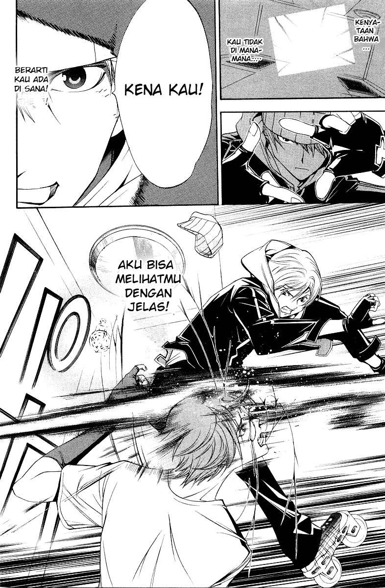 Air Gear Chapter 58 Gambar 20