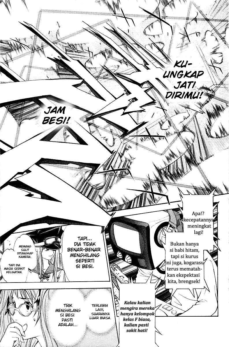 Air Gear Chapter 58 Gambar 5