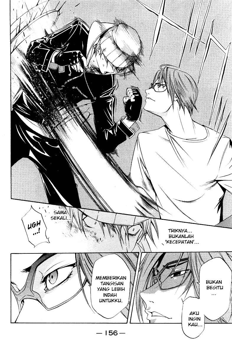 Air Gear Chapter 58 Gambar 8