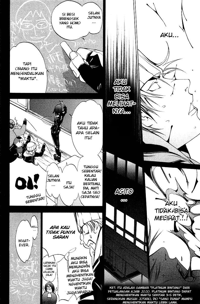 Air Gear Chapter 57 Gambar 11