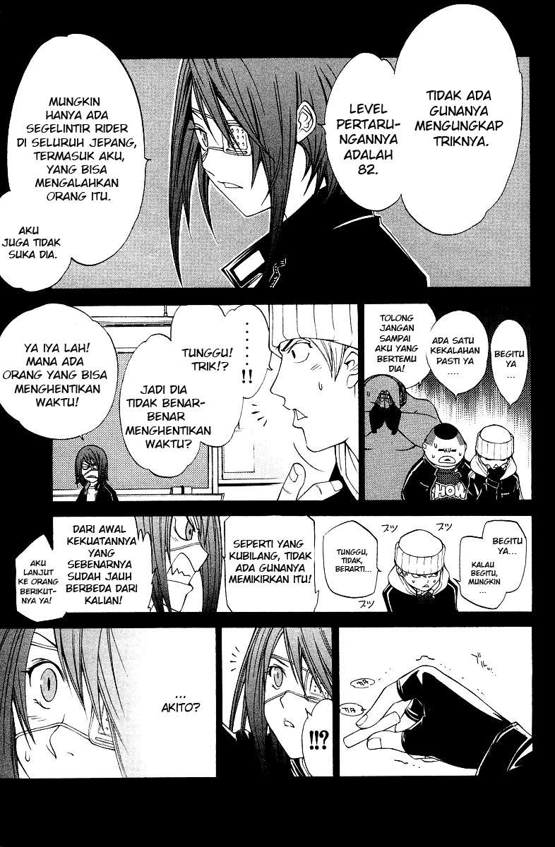 Air Gear Chapter 57 Gambar 12