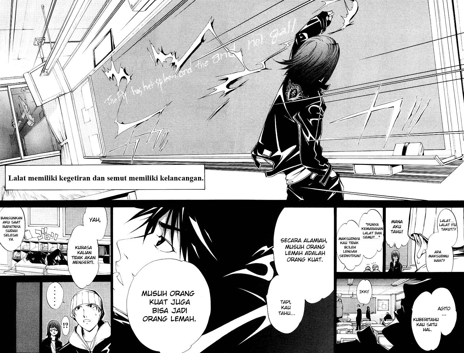 Air Gear Chapter 57 Gambar 13