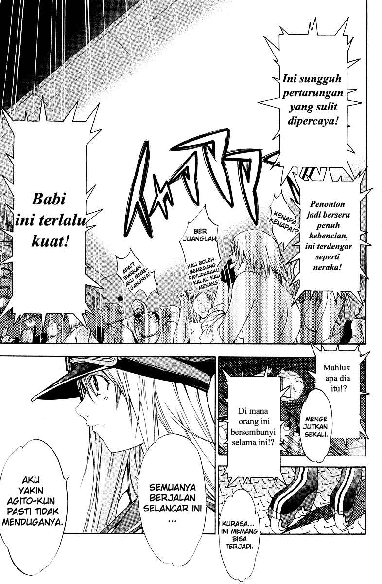 Air Gear Chapter 57 Gambar 5