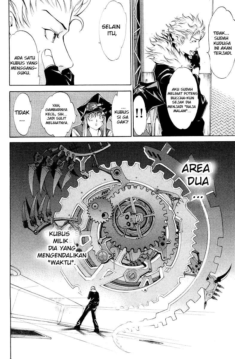 Air Gear Chapter 57 Gambar 6