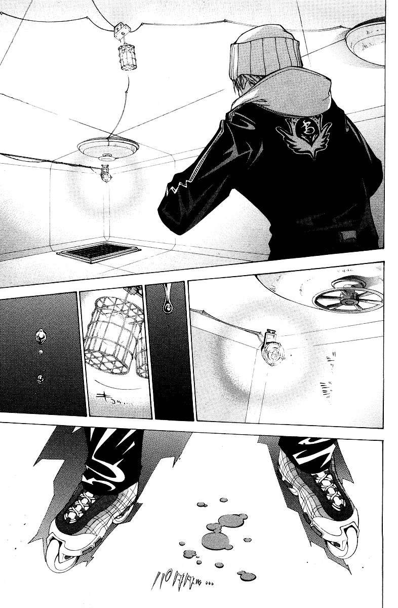 Air Gear Chapter 57 Gambar 7