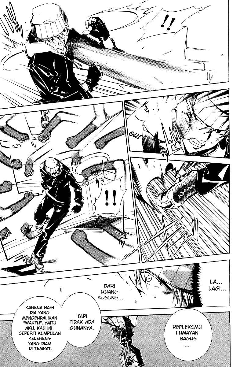 Air Gear Chapter 57 Gambar 9