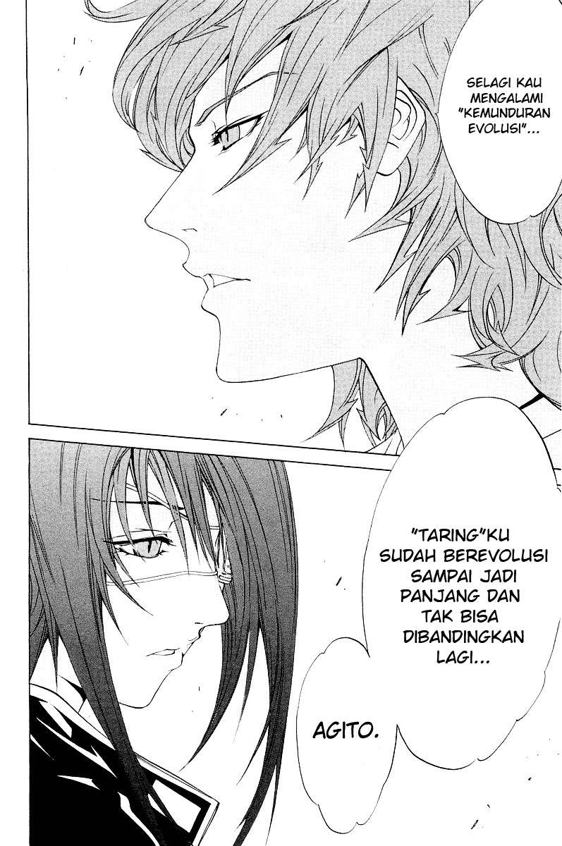 Air Gear Chapter 56 Gambar 14