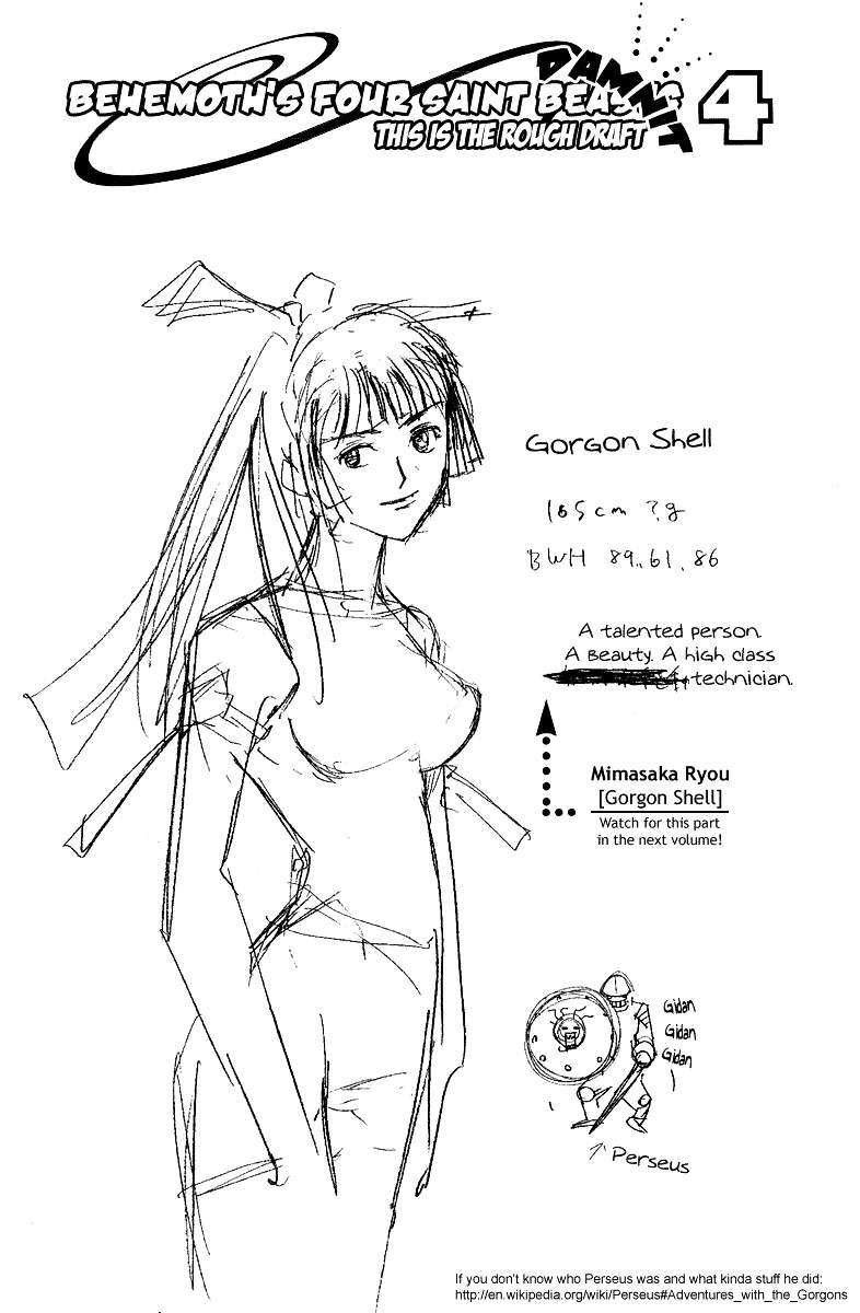 Air Gear Chapter 56 Gambar 18