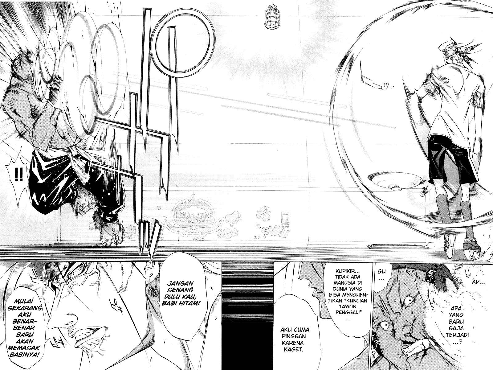 Air Gear Chapter 56 Gambar 7