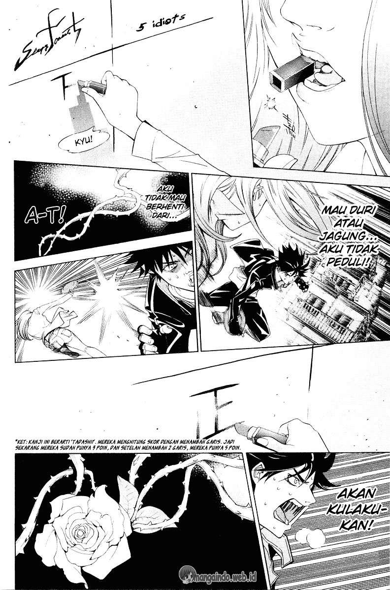Air Gear Chapter 45 Gambar 8