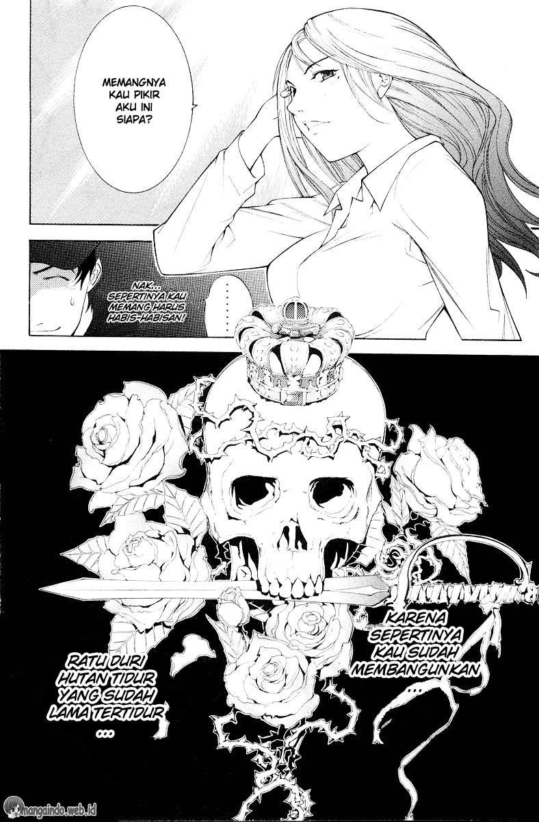 Air Gear Chapter 44 Gambar 5
