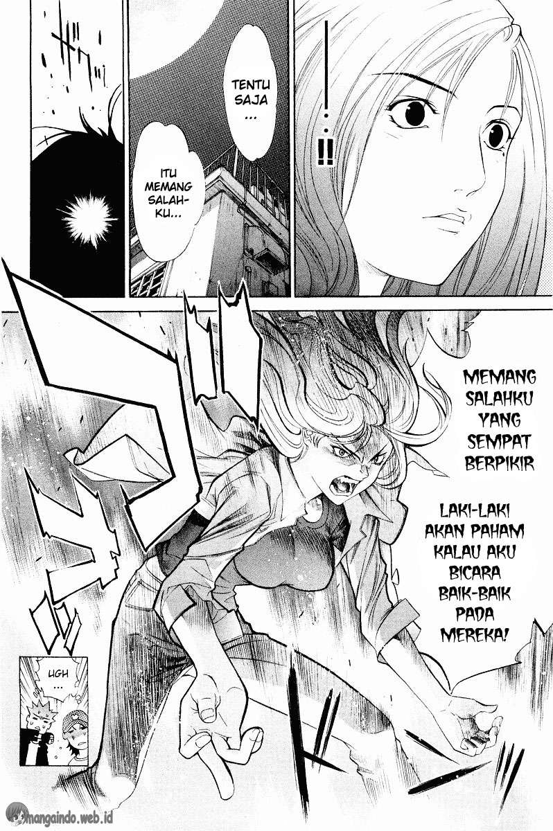 Air Gear Chapter 43 Gambar 15
