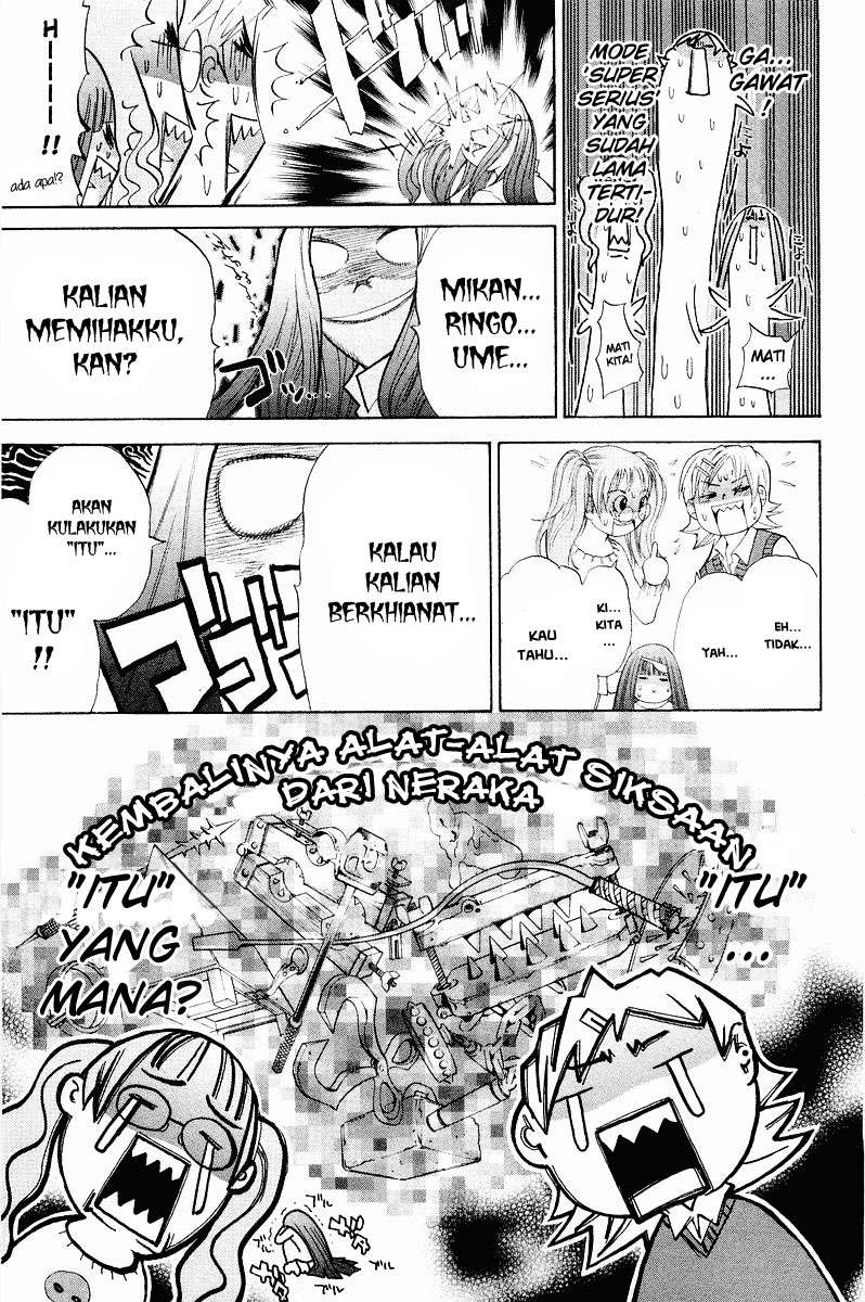 Air Gear Chapter 43 Gambar 16