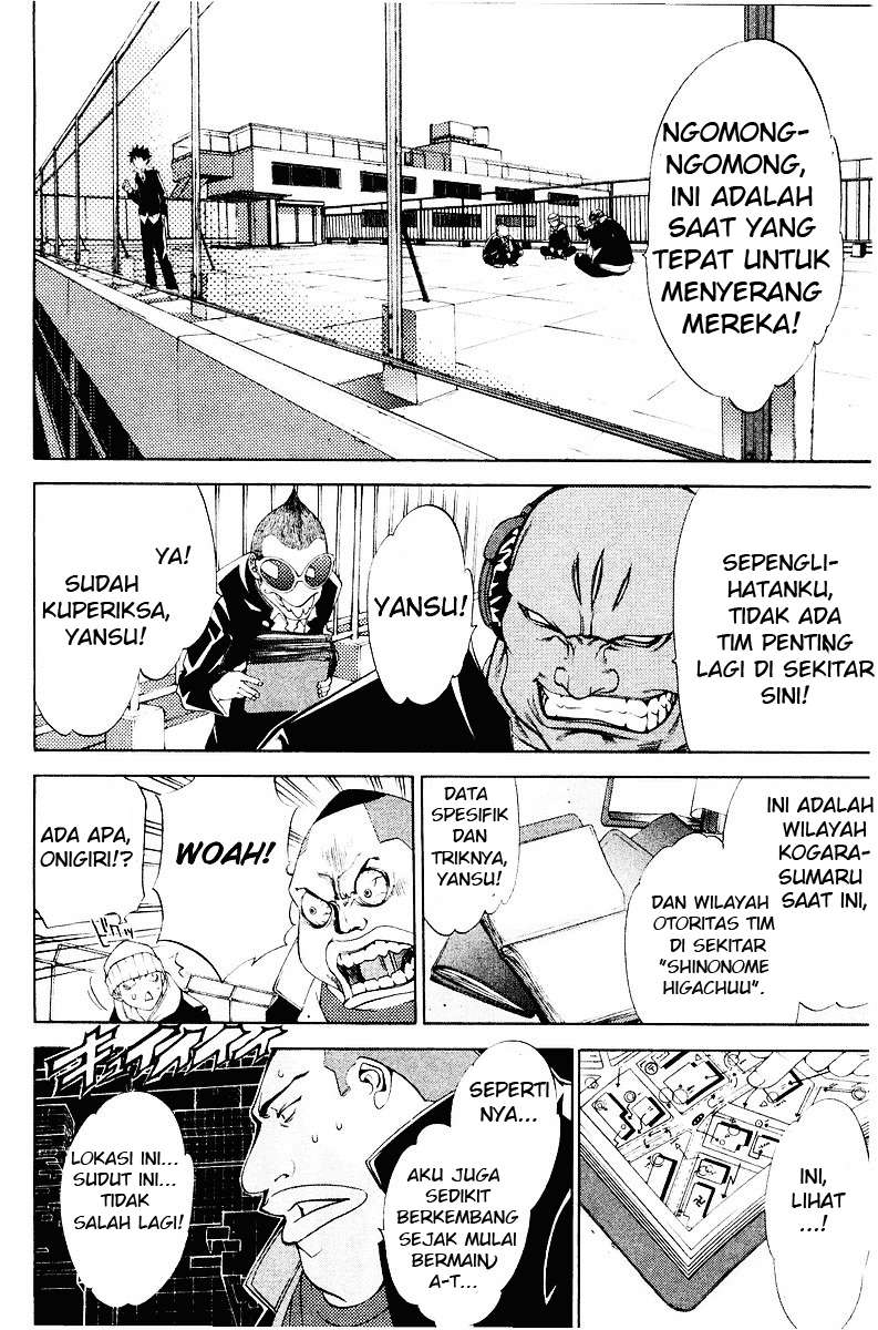 Air Gear Chapter 40 Gambar 11