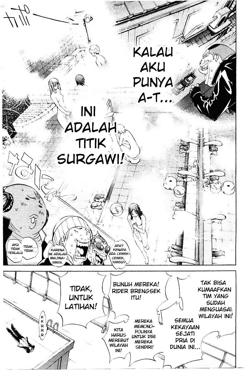 Air Gear Chapter 40 Gambar 12