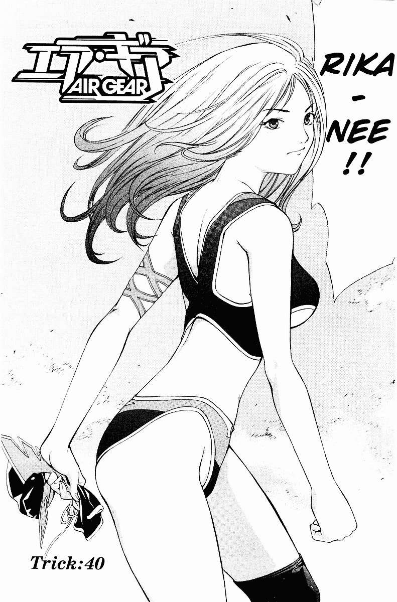 Air Gear Chapter 40 Gambar 3