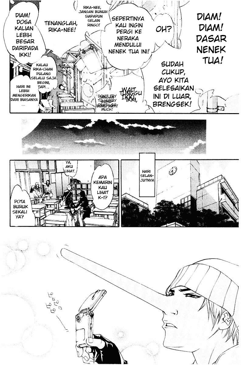Air Gear Chapter 40 Gambar 9