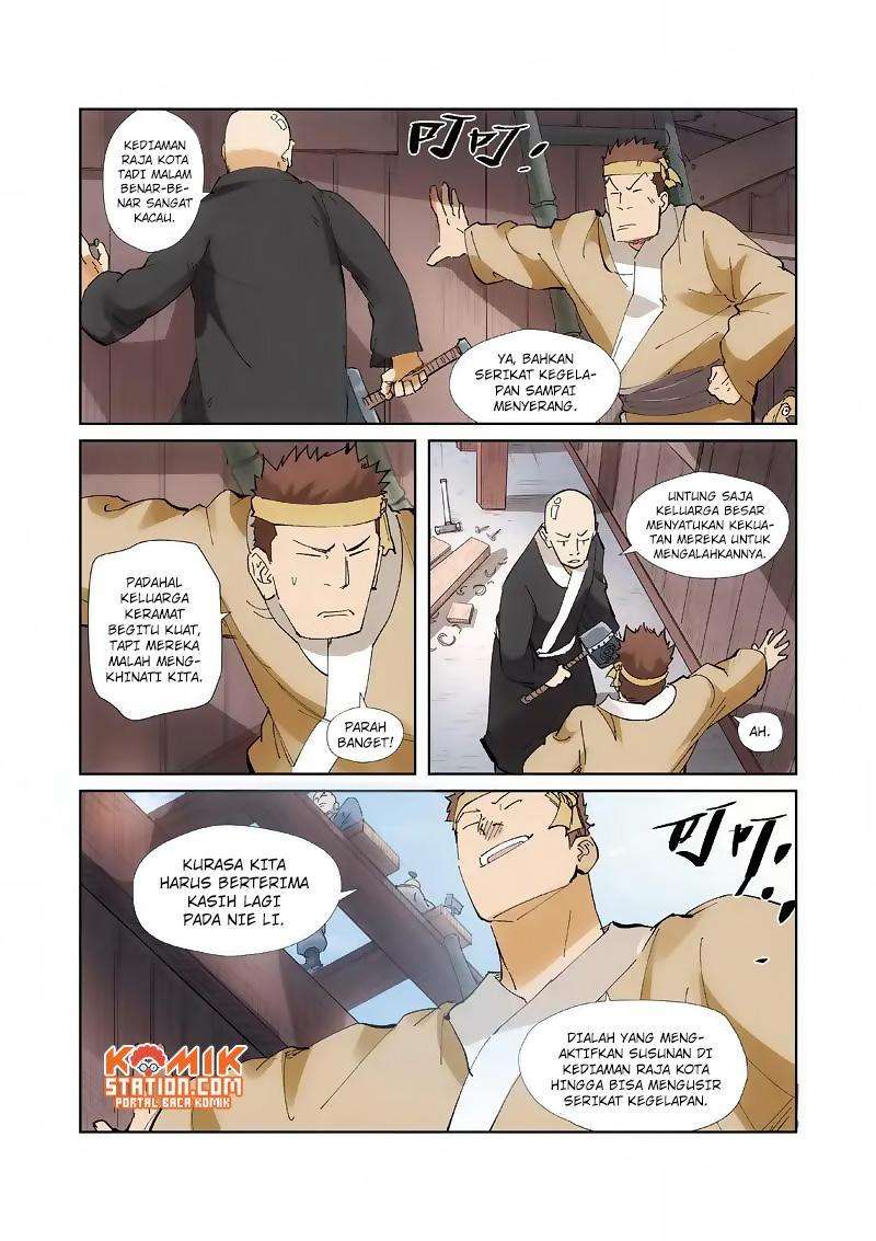 Tales of Demons and Gods Chapter 213.5 Gambar 11