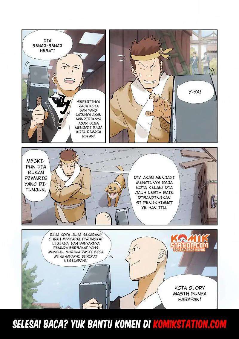 Tales of Demons and Gods Chapter 213.5 Gambar 12