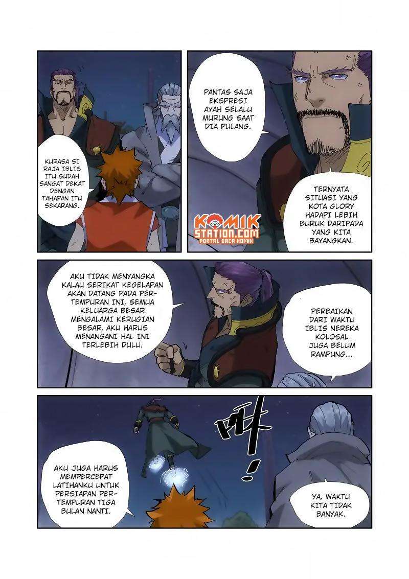 Tales of Demons and Gods Chapter 213.5 Gambar 4