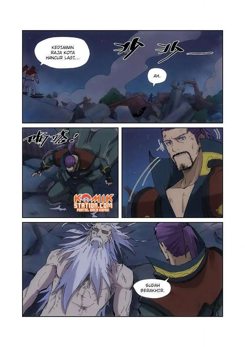 Tales of Demons and Gods Chapter 213.5 Gambar 5