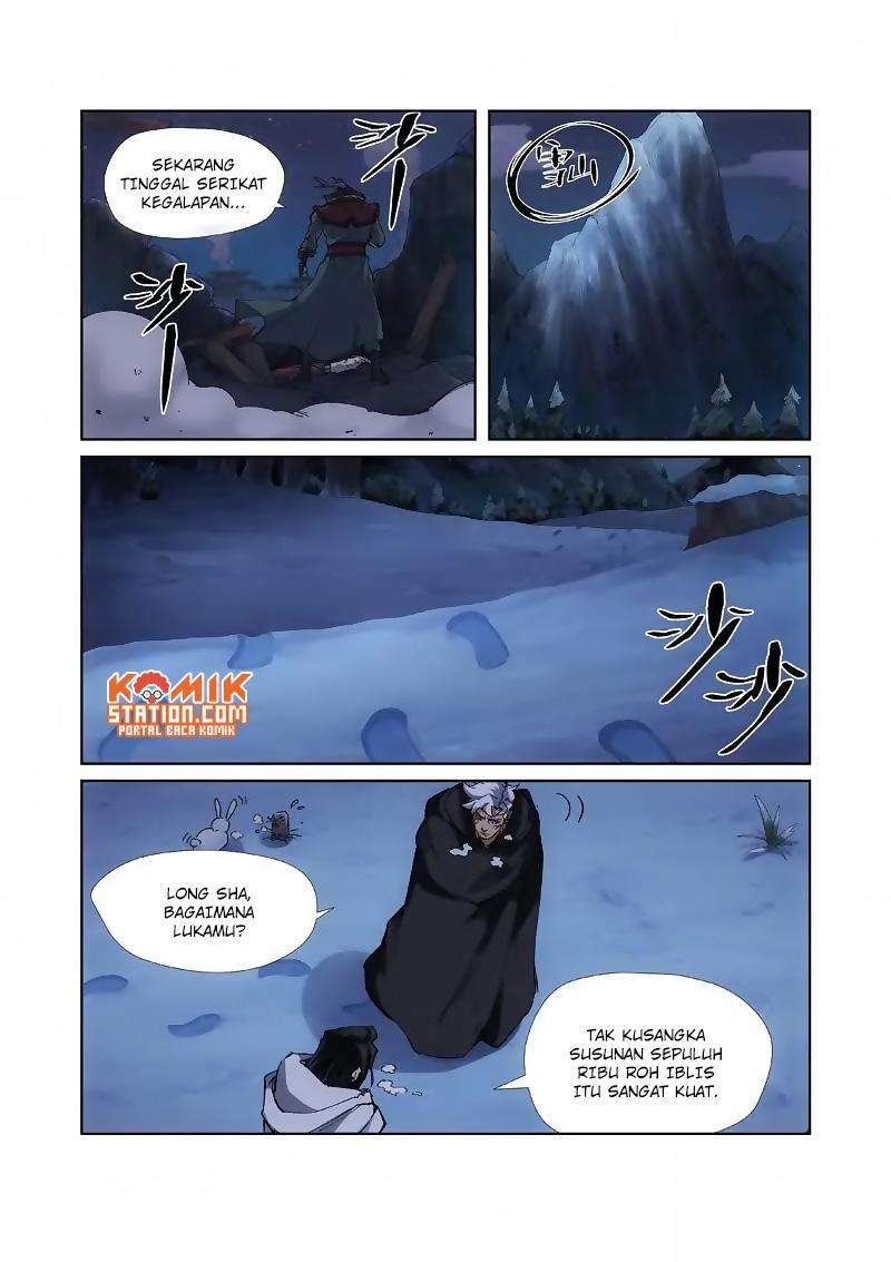 Tales of Demons and Gods Chapter 213.5 Gambar 6