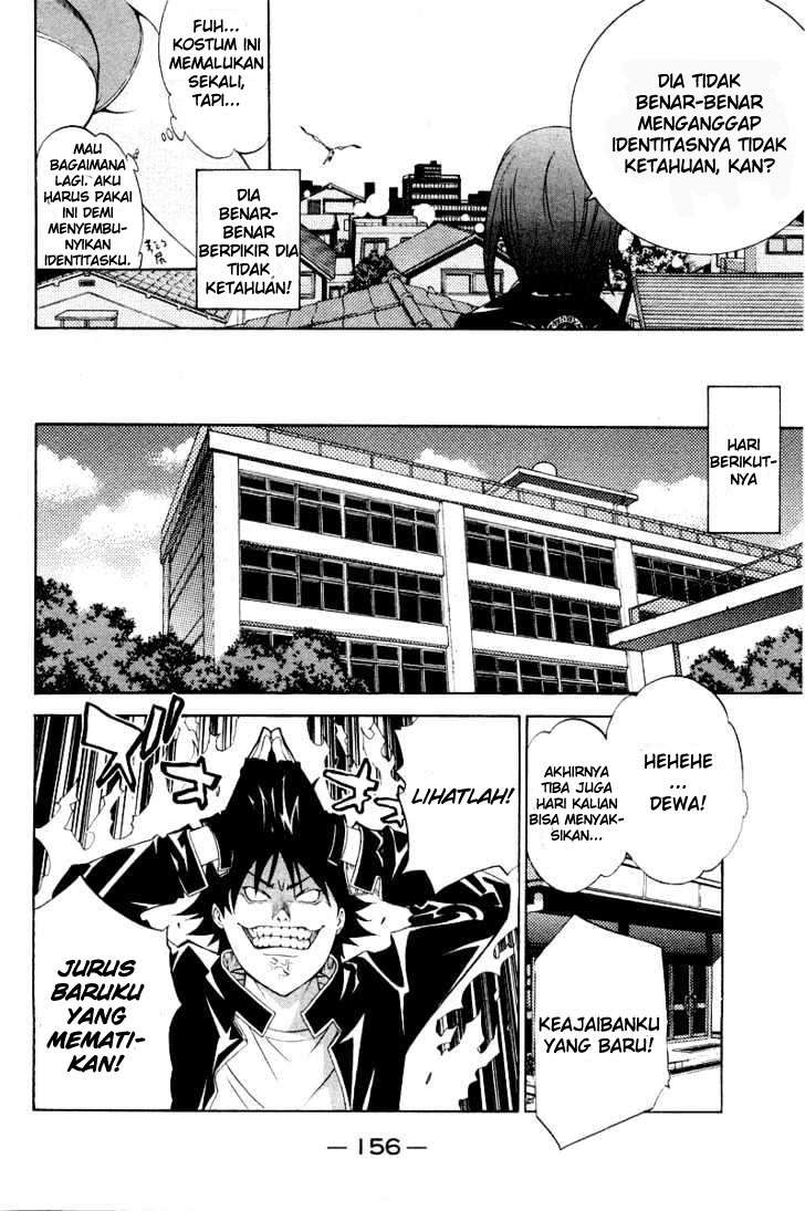 Air Gear Chapter 49 Gambar 10