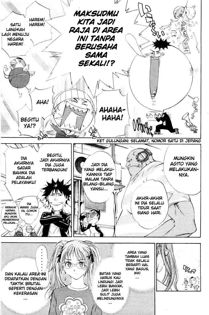 Air Gear Chapter 49 Gambar 13