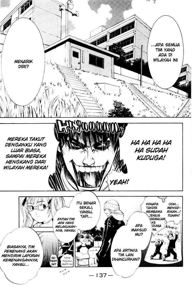 Air Gear Chapter 48 Gambar 11