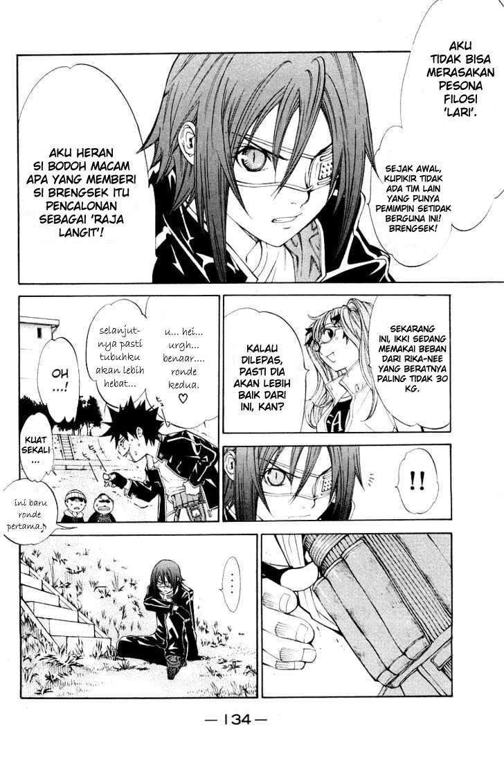 Air Gear Chapter 48 Gambar 8
