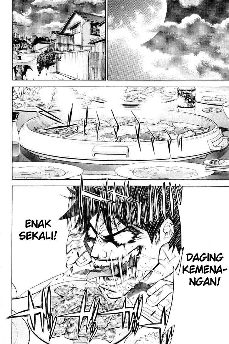 Air Gear Chapter 47 Gambar 11