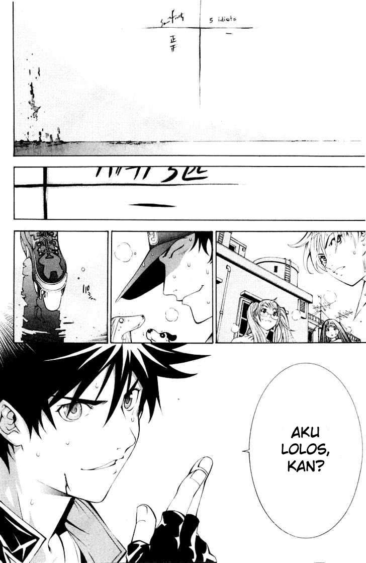 Air Gear Chapter 47 Gambar 4