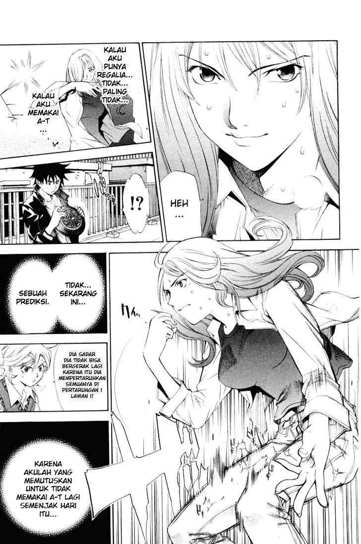 Air Gear Chapter 47 Gambar 5