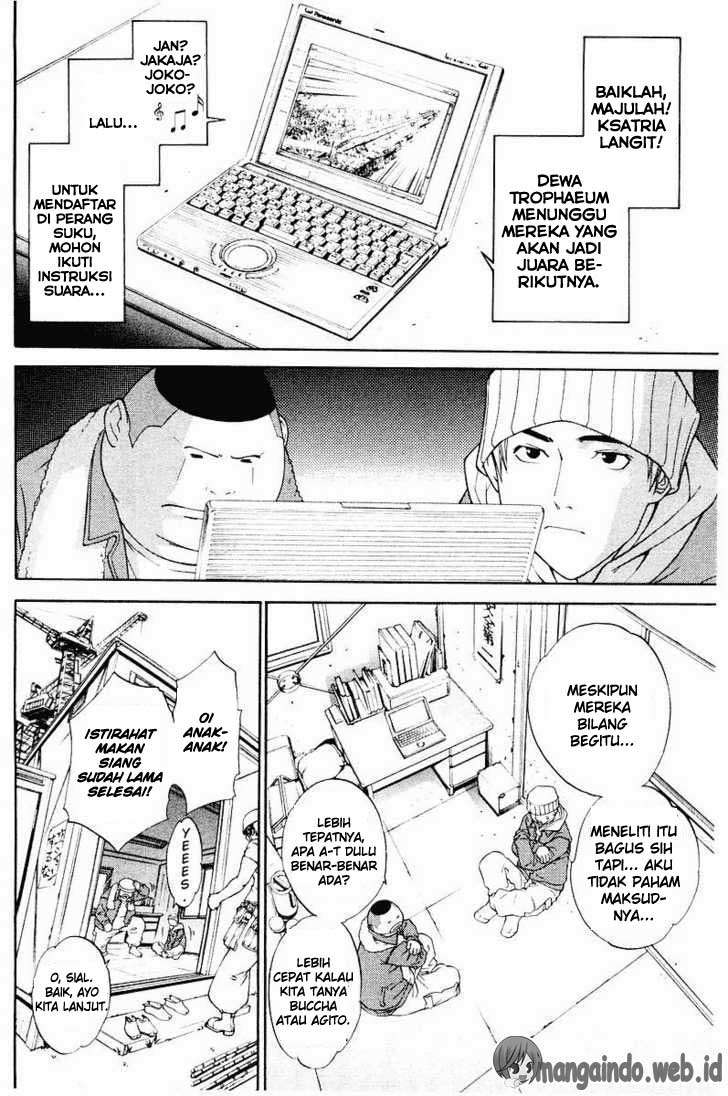 Air Gear Chapter 34 Gambar 4