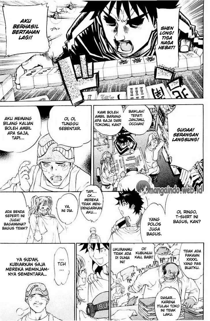 Air Gear Chapter 34 Gambar 5
