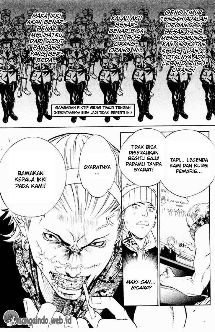 Air Gear Chapter 33 Gambar 19