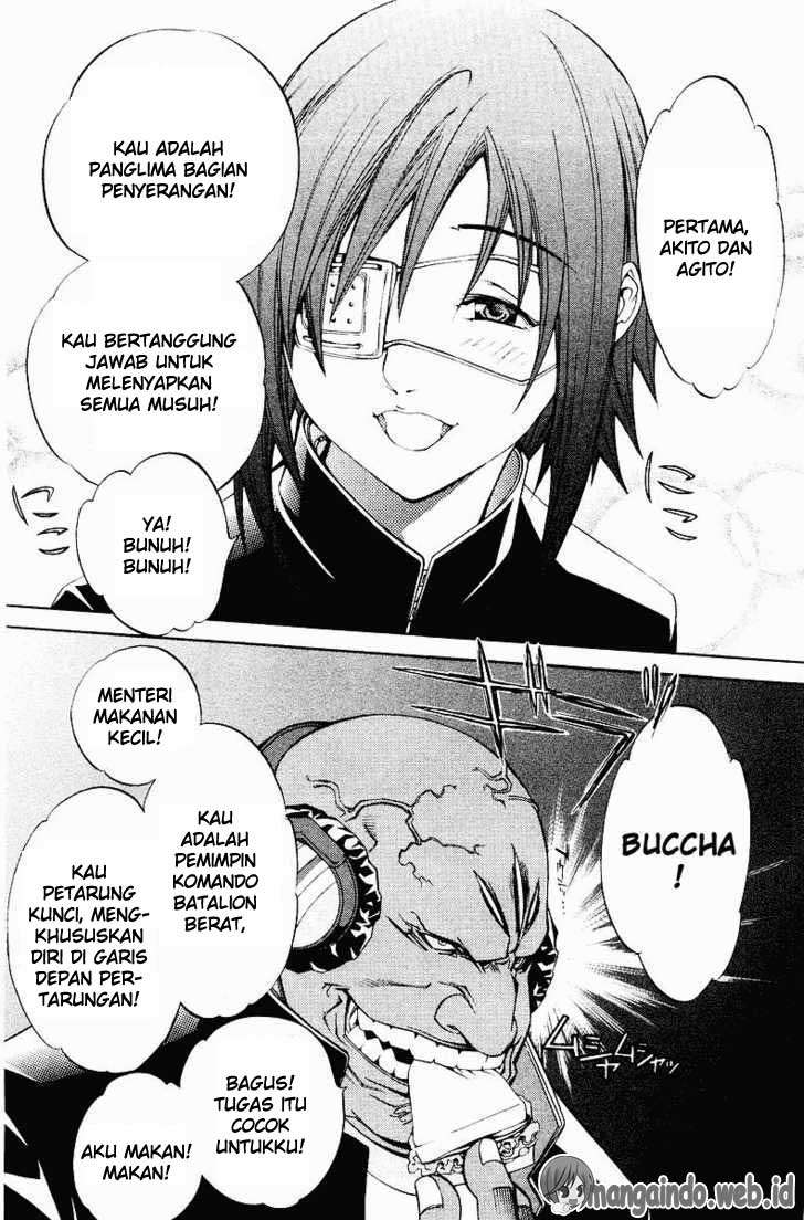 Air Gear Chapter 33 Gambar 12
