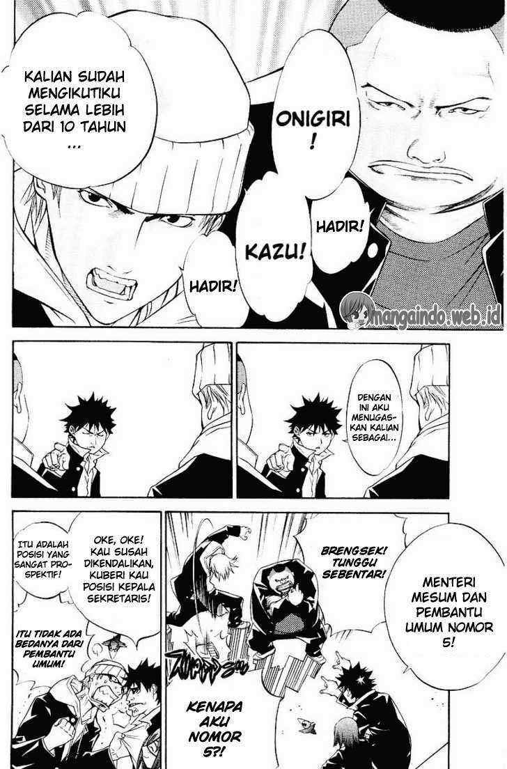 Air Gear Chapter 33 Gambar 13