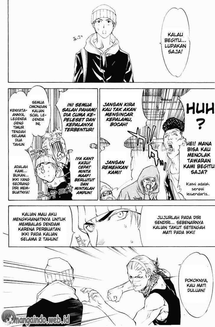 Air Gear Chapter 33 Gambar 20