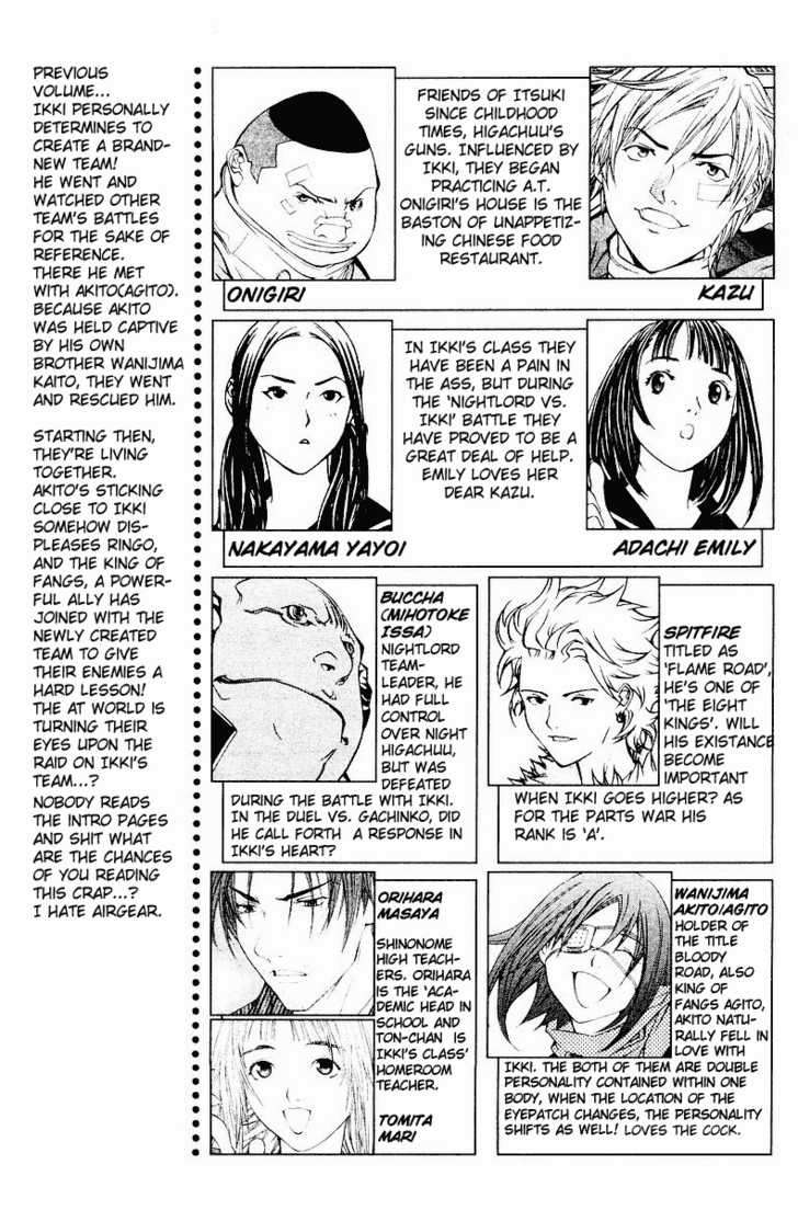 Air Gear Chapter 33 Gambar 5