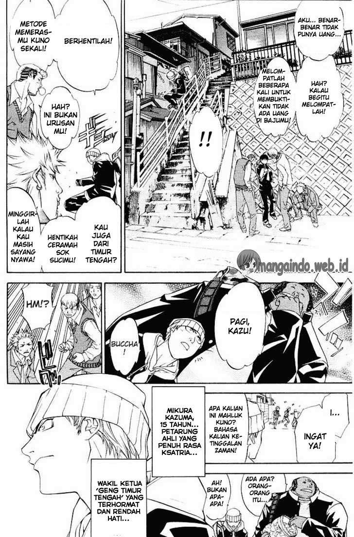 Air Gear Chapter 33 Gambar 7