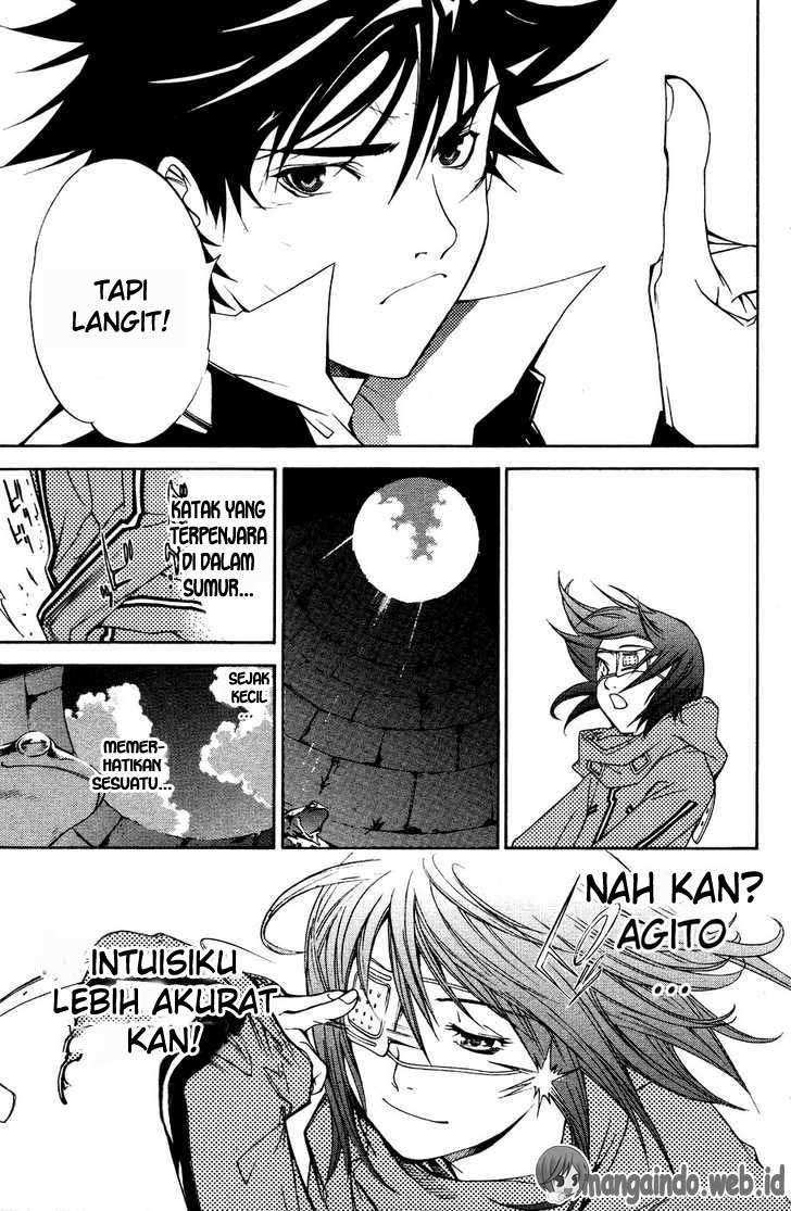 Air Gear Chapter 31 Gambar 17