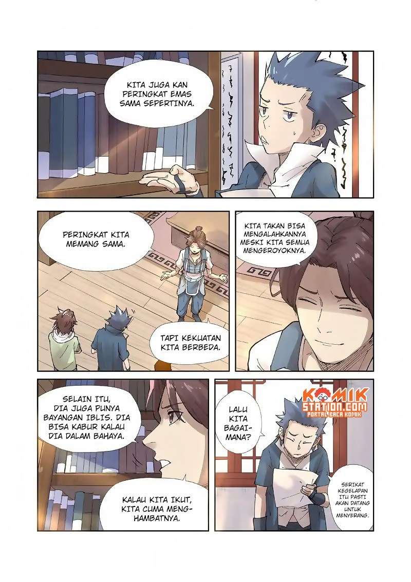 Tales of Demons and Gods Chapter 214.5 Gambar 11