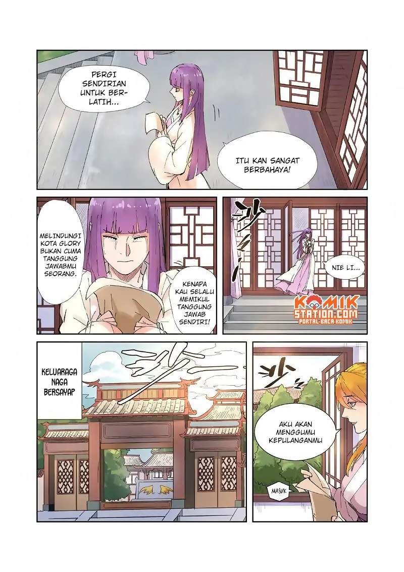 Tales of Demons and Gods Chapter 214.5 Gambar 9