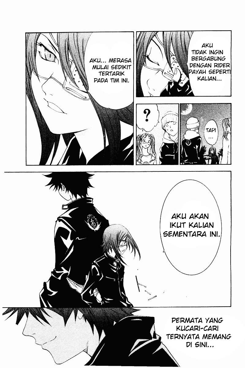 Air Gear Chapter 39 Gambar 15