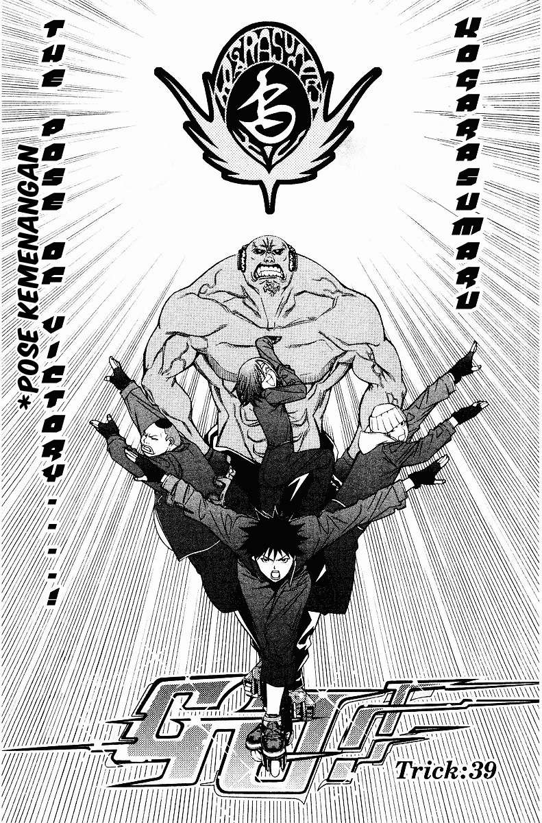 Air Gear Chapter 39 Gambar 3