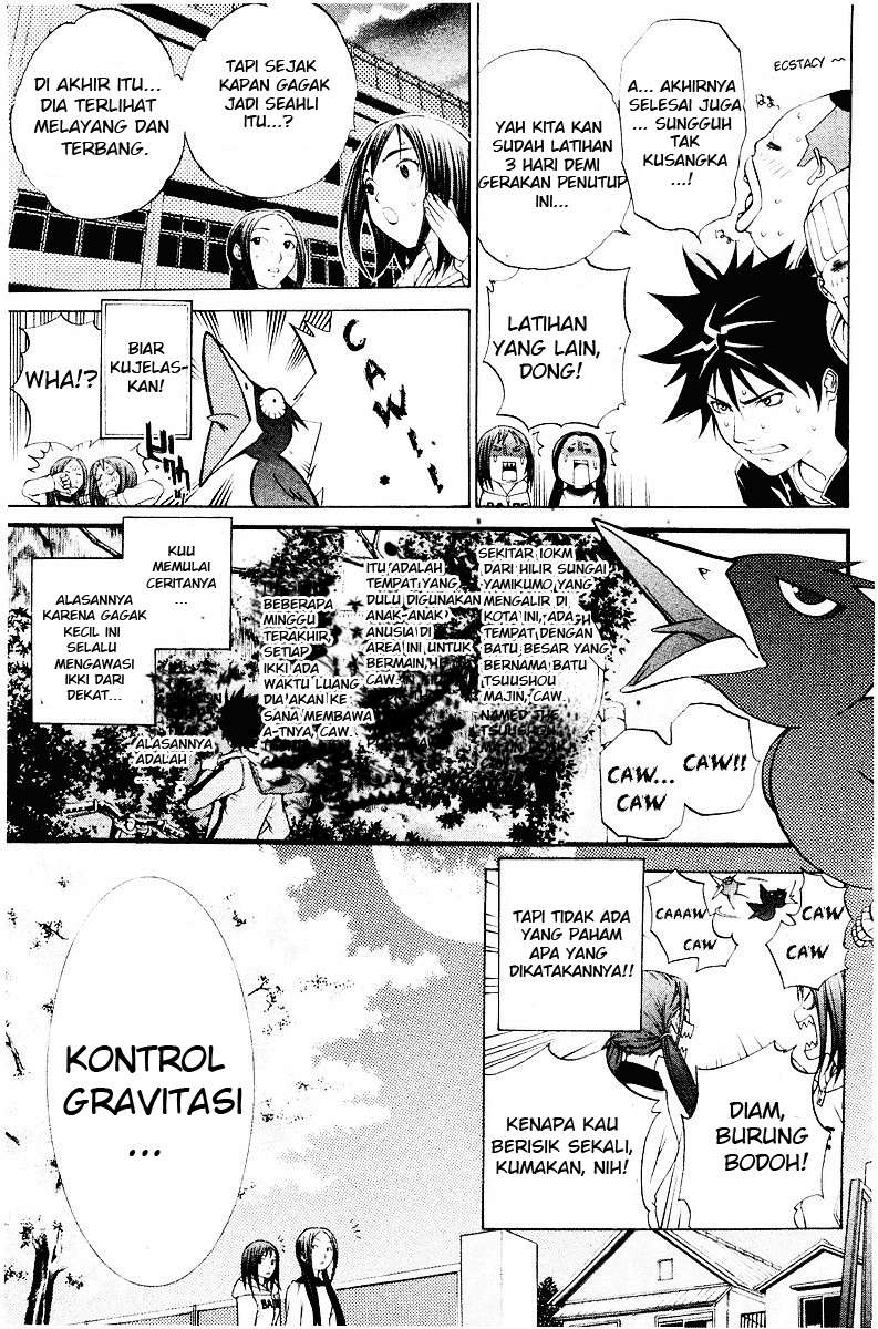 Air Gear Chapter 39 Gambar 4