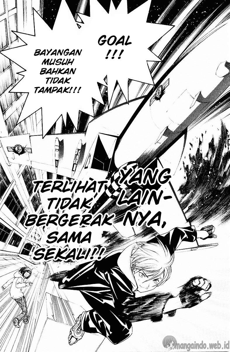 Air Gear Chapter 37 Gambar 17