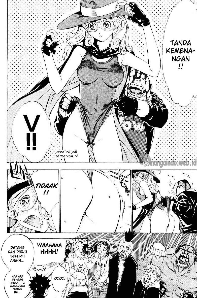 Air Gear Chapter 37 Gambar 4