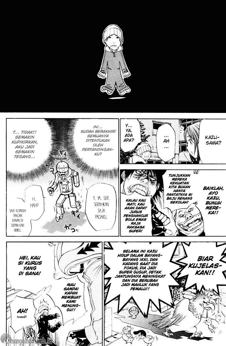 Air Gear Chapter 37 Gambar 6